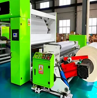 Baking Paper